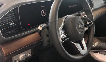 Mercedes-Benz GLS 400 d 4MATIC full